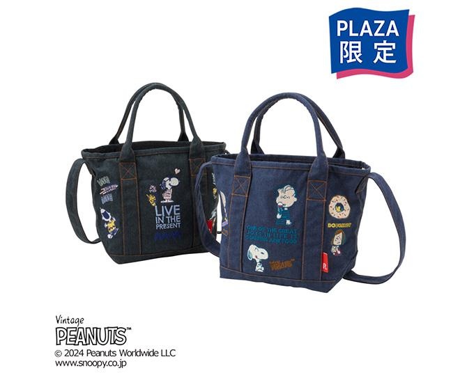 PLAZA・MINiPLAだけ！スヌーピーでサインの「ROOTOTE」は一部先行予約で買えちゃいます！