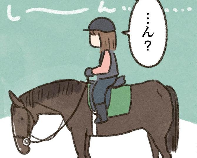 あわや大渋滞!?馬をスムーズに歩かせるコツとは？馬と触れ合う時に知っておきたい基礎知識もコラムで解説【作者に聞く】