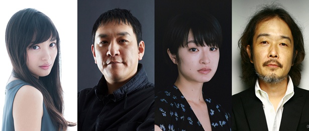 ピエール瀧やリリー・フランキー、門脇麦らの出演も決定!