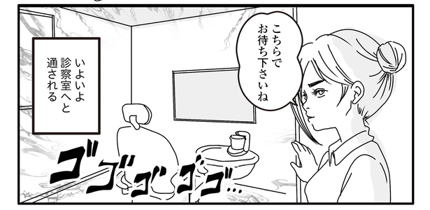 パニック障害9話1-3