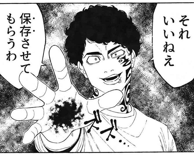 「存在しない漫画の1コマ」を投稿するアカウントが話題！前後が気になって仕方がない魅惑の1コマ漫画の秘密に迫る【作者に聞く】