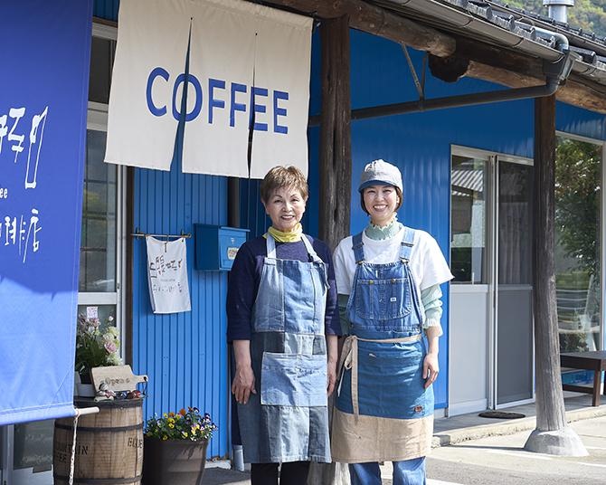 コーヒーで旅する日本／四国編｜地元で身近に通えるコーヒー店を。「にちにち珈琲店」が、何もなかった町にもたらした小さな変化