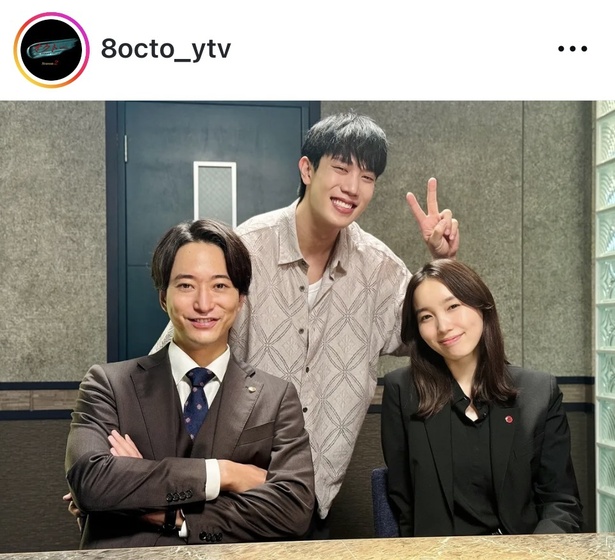 ※画像はドラマ「オクトー～感情捜査官心野朱梨～Season2」の公式Instagram(8octo_ytv)より