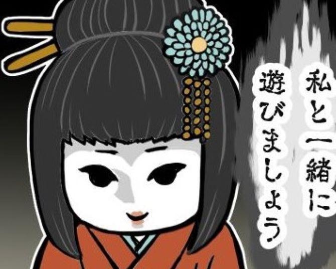 「もうすぐ焼かれてしまうから、あの少女に憑りつこう」魂を持った日本人形!?呪いで家庭を崩壊するつもりが、まさかの…？【作者に聞く】