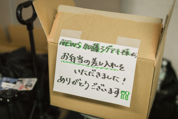 メンバー愛にうるうる…！小山さんはうれしさのあまり、ご自身のインスタに「喜びの舞」を投稿！▶次は加藤さん差し入れのお弁当の中身を特別公開！