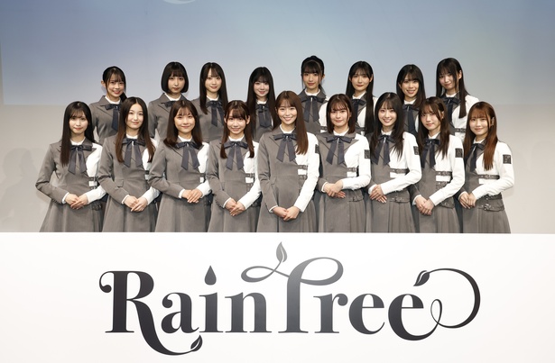 秋元康プロデュース“IDOL3.0 PROJECT FINALIST”の正式グループ名が“Rain Tree”に決定し、2025年1月にメジャーデビューすることを発表