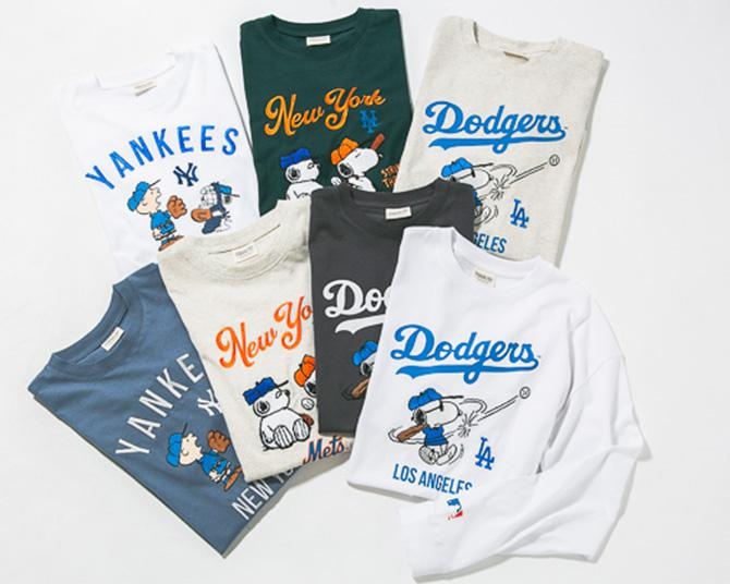 スヌーピーがメジャーリーガーに!?JEANS MATEから発売された「PEANUTS×MLB」のコラボTが大ヒット中！