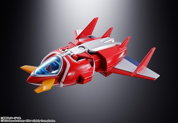 ボルトクルーザー(「超合金魂 GX-31SP 超電磁マシーン ボルテスⅤ CHOGOKIN 50th Ver.」)