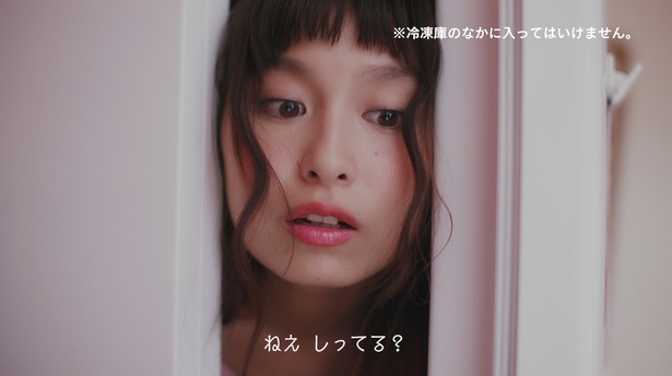 いつもは可愛らしい彼女も楽しみにしていたアイスを食べられると・・・