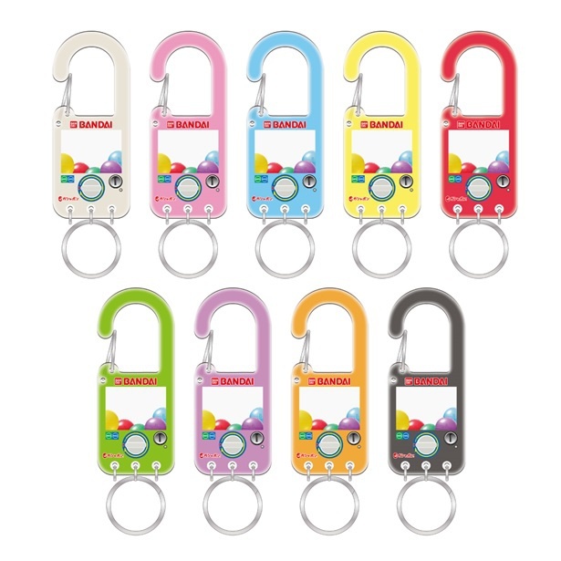 ガシャポン公式ガシャ活専用 カラビナ(全9種)