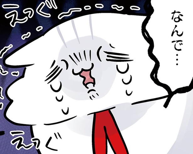 「マジレス幼児とモンペ猫」4話より