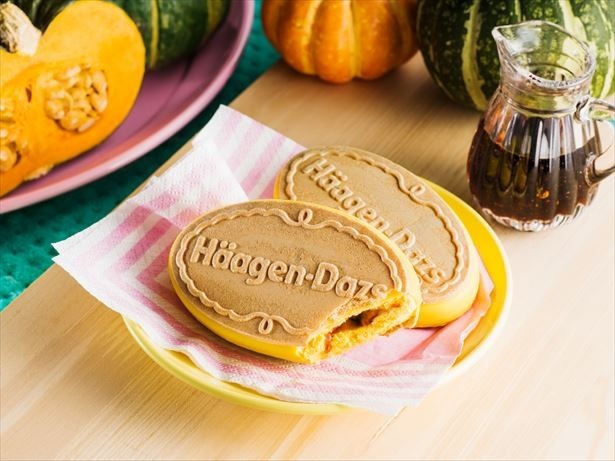 【写真を見る】クリスピーサンド「パンプキンプディング」(272円)も期間限定で発売中