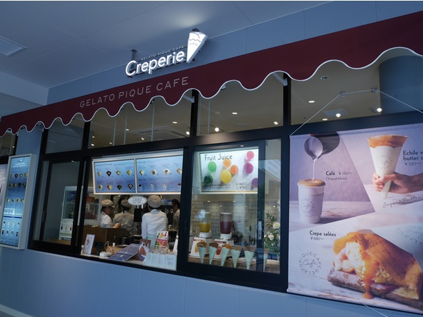 「ジェラート ピケ」プロデュースの「gelato pique cafe creperie(ジェラート ピケ カフェ クレープリー)」
