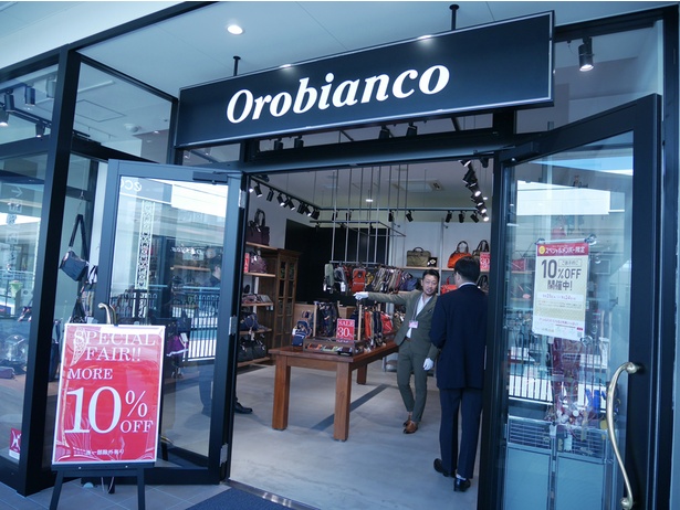 日本初出店ショップの「orobianco(オロビアンコ)」