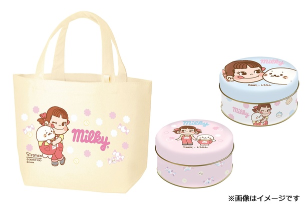 通販限定のペコちゃん×しろたん ランチトート＆ミルキー缶セット
