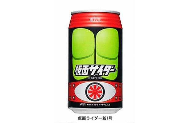 【写真】「復刻堂 仮面サイダー」の仮面ライダー新1号　ほか詳細画像