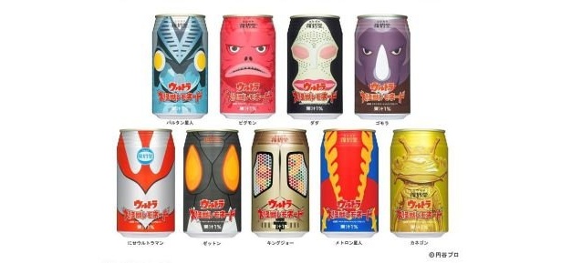 同時発売される「ウルトラ大怪獣レモネード」はこちら！