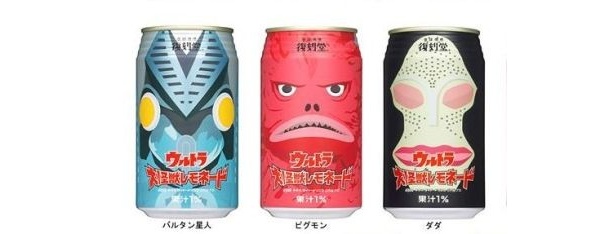バルタン星人、ピグモン、ダダ