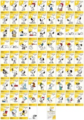 SNOOPY - スヌーピータウン　75周年　RED　アートカードセット　ポストカード　スヌーピー 販売休止のお知らせ】PEANUTS75周年商品『RED』 記念アート