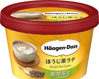 大人気で再販も！この秋注目“スウィート”なほうじ茶