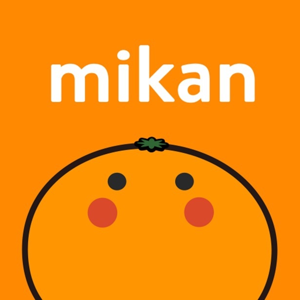 英語アプリmikan -TOEIC・英検(R)・英会話・英単語