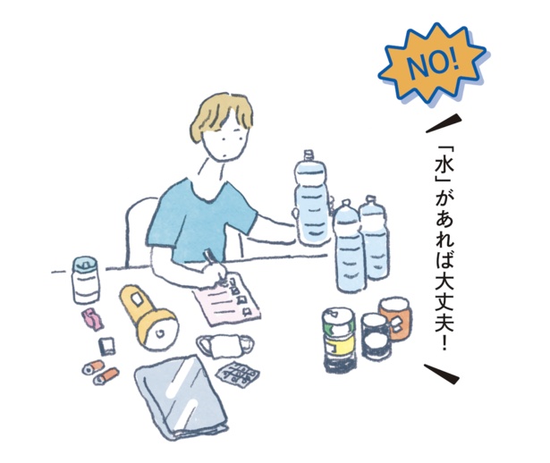 支援物資で届きにくいのは「生理用品」だった