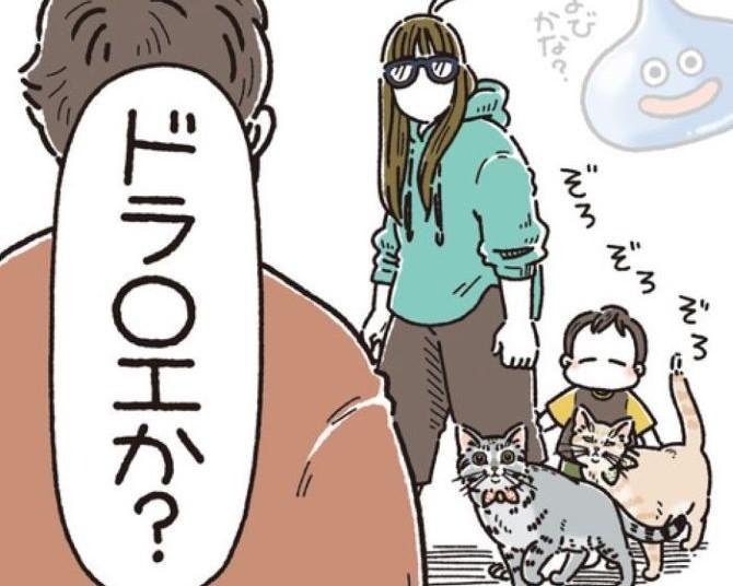 【ネコ漫画】飼い主が歩き出すと猫たちまで付いてくる!?さらに息子くんまで！平和すぎる勇者パーティー【作者に聞く】