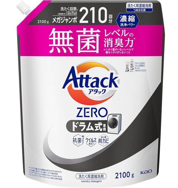 アタックZERO アタック液体史上 最高の清潔力。無菌レベルの消臭力 ドラム式専用 詰め替え 2100ｇ