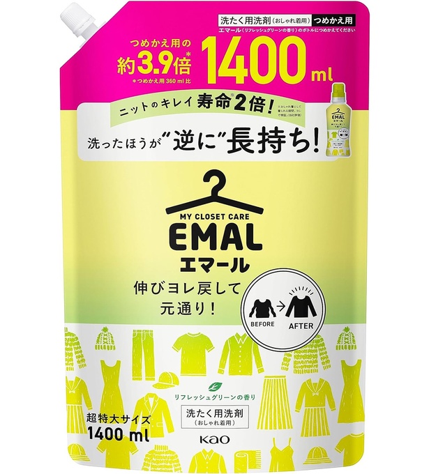 【大容量】エマール 伸びヨレ戻して元通り、洗ったほうが、逆に長持ち！ リフレッシュグリーンの香り 詰替え用 1,400ml