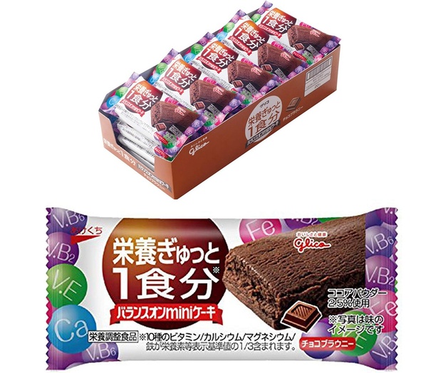 バランスオンminiケーキ チョコブラウニー味 20個