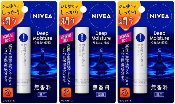 ニベア ディープモイスチャーリップ 無香料【医薬部外品】３本パック