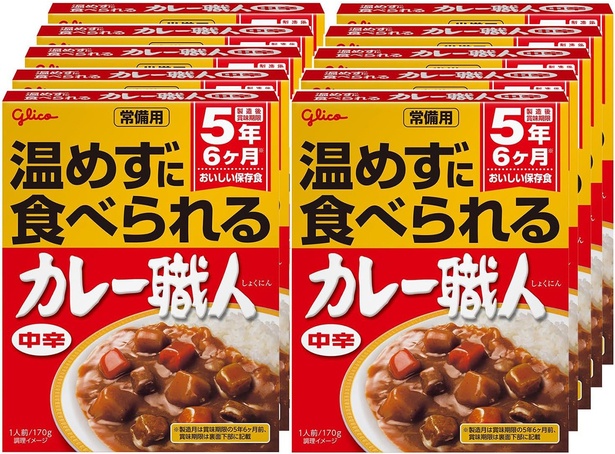 カレー職人 常備用 温めずに食べられるカレー職人 中辛 170g×10個 江崎グリコ