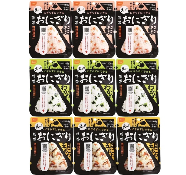 尾西食品 携帯おにぎり 鮭・五目おこわ・わかめ うるち米 3袋×3種 (非常食・保存食)