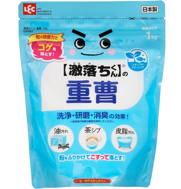 レック(LEC) レック 【 激落ちくん 】 の 重曹 粉末タイプ 1kg