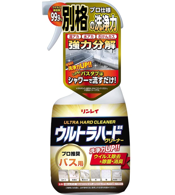 リンレイ ウルトラハードクリーナーバス用700ml 浴室 掃除 強力洗剤