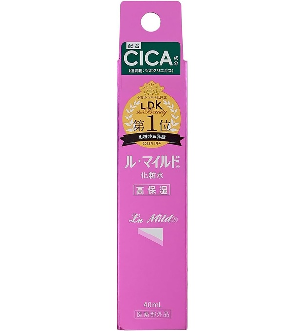 健栄製薬 ル・マイルド化粧水 トライアルサイズ 40ML