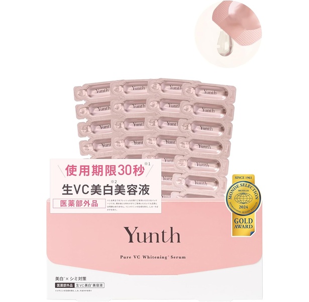 Yunth(ユンス) 美容液 ビタミンC 導入美容液 28日分