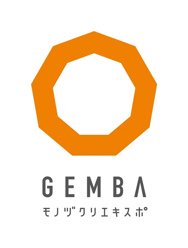 「GEMBAモノヅクリエキスポ」ロゴ