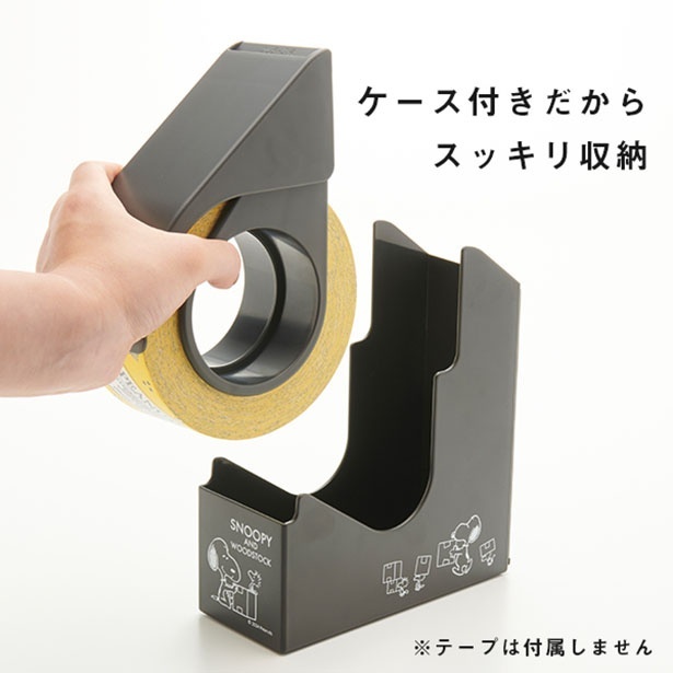 取り出す、貼る、切る、片付けるまで、片手だけで済んじゃう！