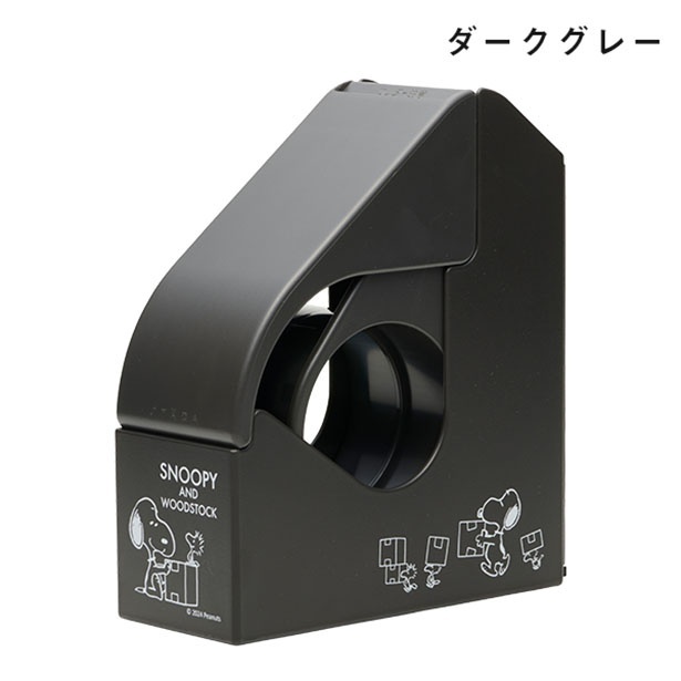 ダークグレー