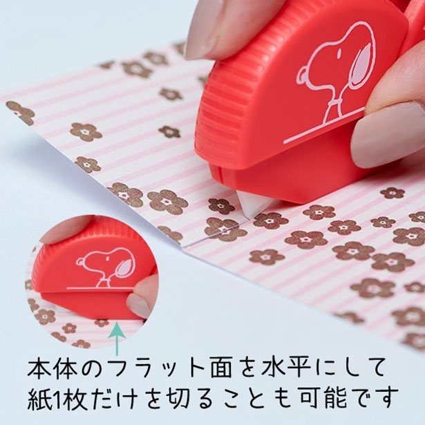 薄い紙1枚もサッとカット。封書の開封も得意