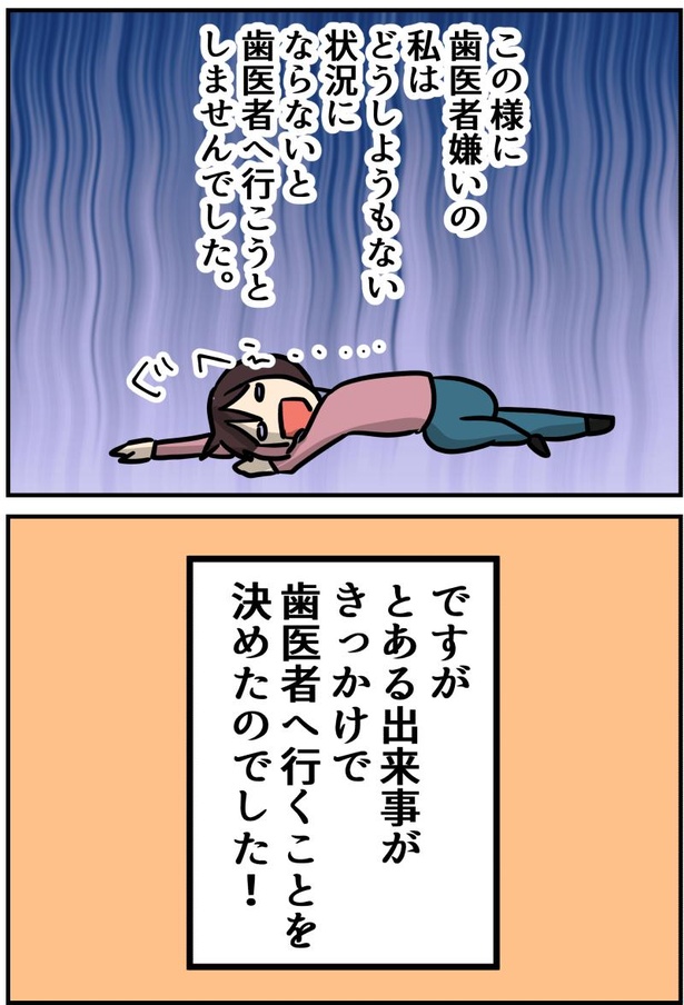1-4