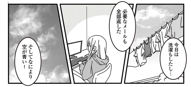 10話8ｰ1