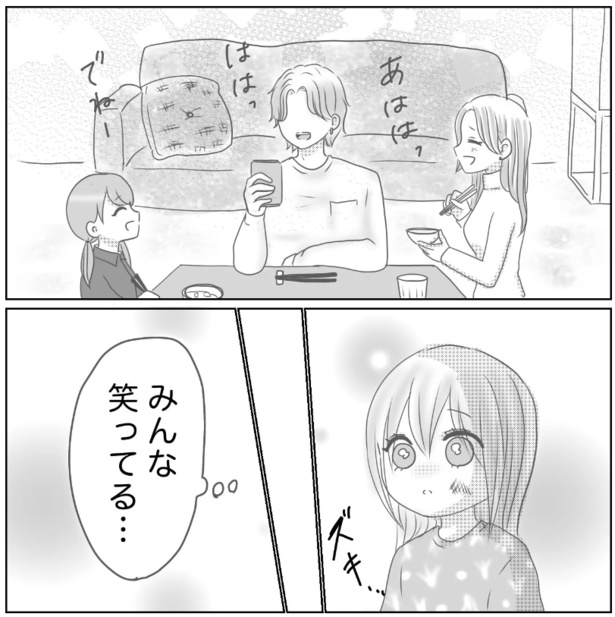 7-7