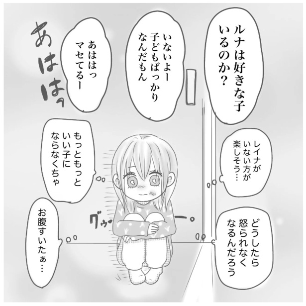7-8