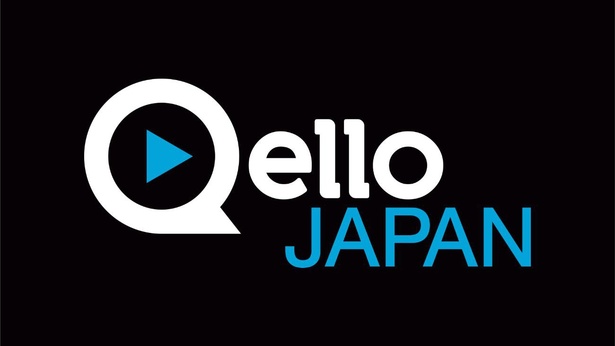 「Qello Japan」ロゴ