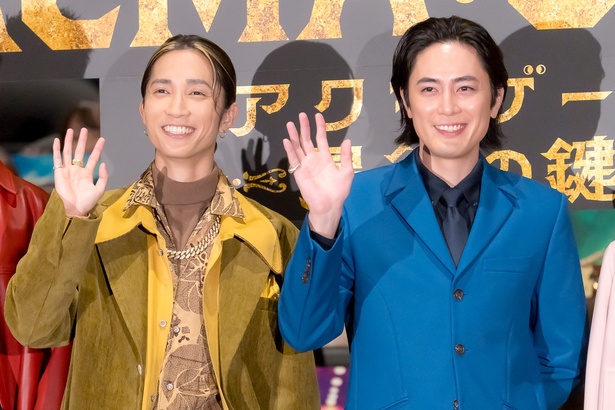 田中樹＆間宮祥太朗