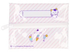 懐かしいおなまえ欄！取り出し口にはファスナーがほどこされている