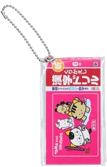 “漢字ドリル 6年”