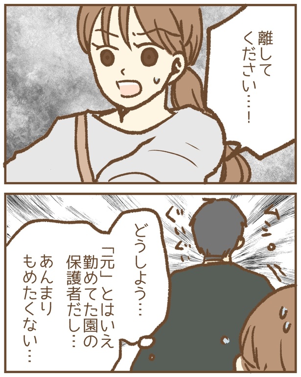 100